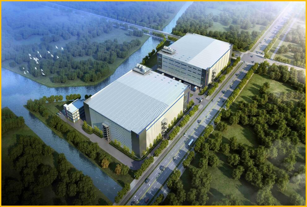 上海美库禾昶集供应链管理有限公司产业转型及改扩建项目